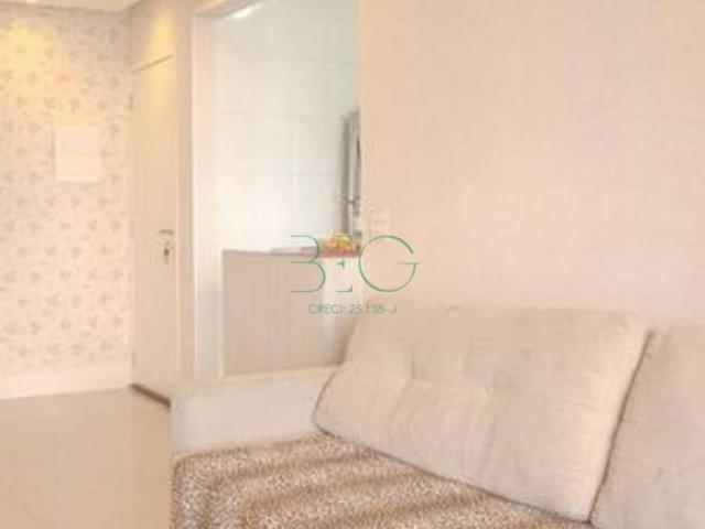 Apartamento à venda, 61 m² por R$ 558.000,00 Sacomã São Paulo/SP