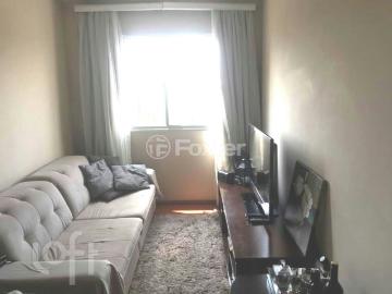Apartamento com 2 dormitórios em São Paulo