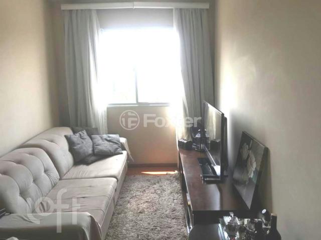 Apartamento com 2 dormitórios em São Paulo