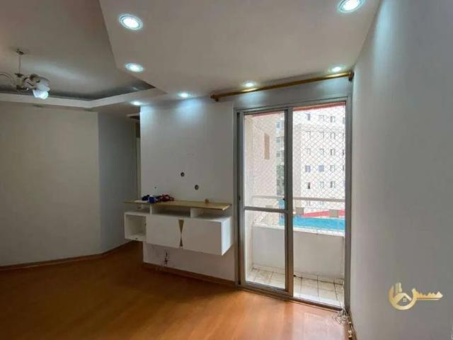 Apartamento com 2 dormitórios para alugar, 49 m² por R$ 2.000/mês Vila Constança São Paulo/SP