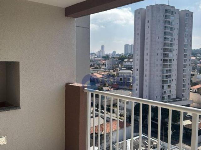 Apartamento com 2 quartos à venda, 56 m² Vila Maria São Paulo/SP