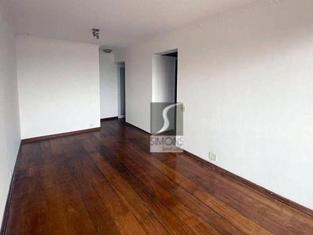 Apartamento com 2 quartos à venda, 72 m² por R$ 860.000 Vila Madalena São Paulo/SP