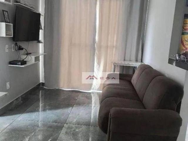 Apartamento com 2 quartos à venda Jardim García Campinas/SP