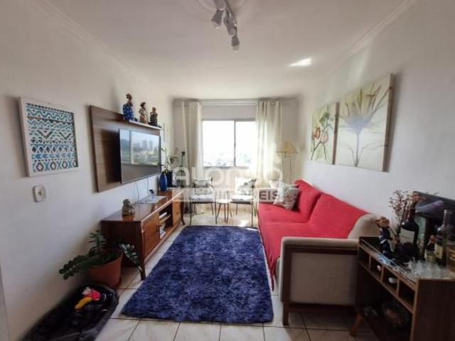 APARTAMENTO COM 2 QUARTOS A VENDA NO BUTANTÃ 56 M²