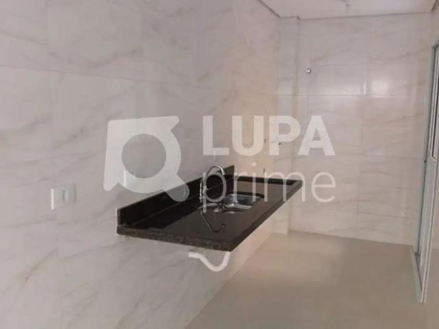 Apartamento com 2 quartos para alugar na Avenida das Cerejeiras, 198, Jardim Japão, São Paulo