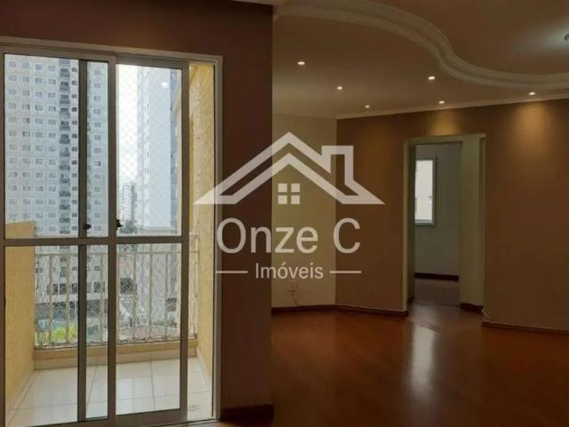 Apartamento com 2 quartos para alugar na Avenida Interlagos, 1880, Jardim Marajoara, São Paulo