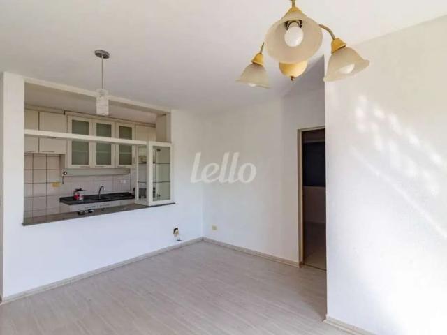 Apartamento com 2 quartos para alugar na Rua Angoera,, Jardim Têxtil, São Paulo, 56 m2 por R$ 2.200