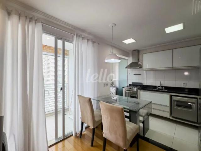 Apartamento com 2 quartos para alugar na Rua Marquês Olinda,, Vila Dom Pedro I, São Paulo, 56 m2 por R$ 4.000