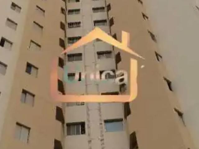 Apartamento com 2 quartos para alugar na Rua Rio Branco, Vila Arens II, Jundiaí