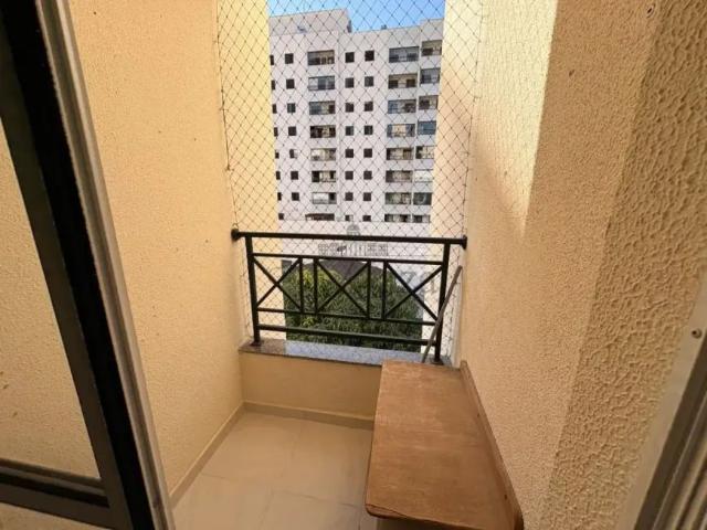 Apartamento com 2 Quartos para alugar, 52m² Jardim Oriente