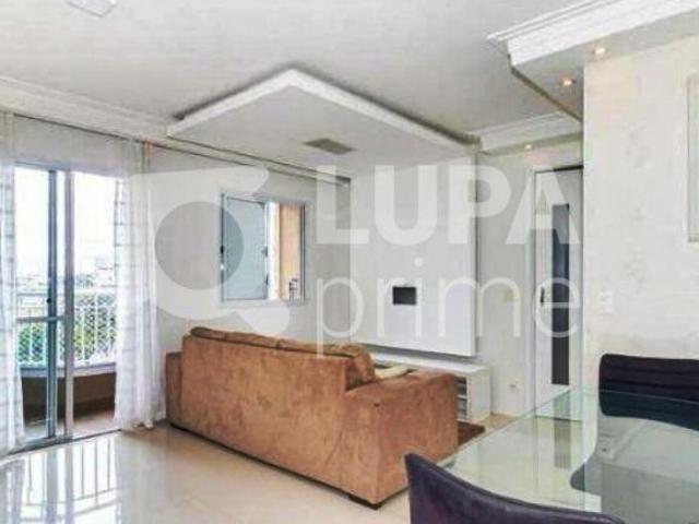 APARTAMENTO COM 2 QUARTOS 1 VAGA À VENDA NO PARQUE NOVO MUNDO