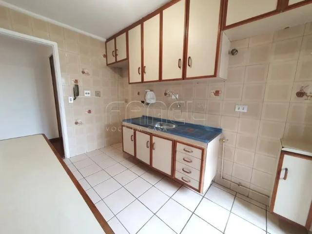 Apartamento com vaga e 2 quartos | Jd. Guedala