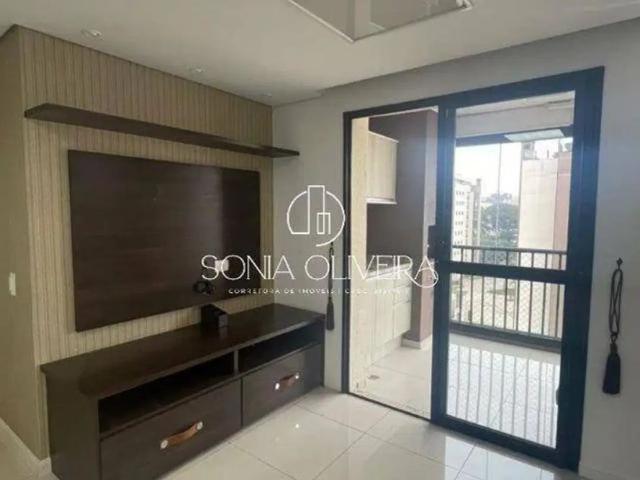 Apartamento Duplex com 2 dormitórios para alugar, 180 m² por R$ 6.381,00 Jardim Marajoara São Paulo/SP