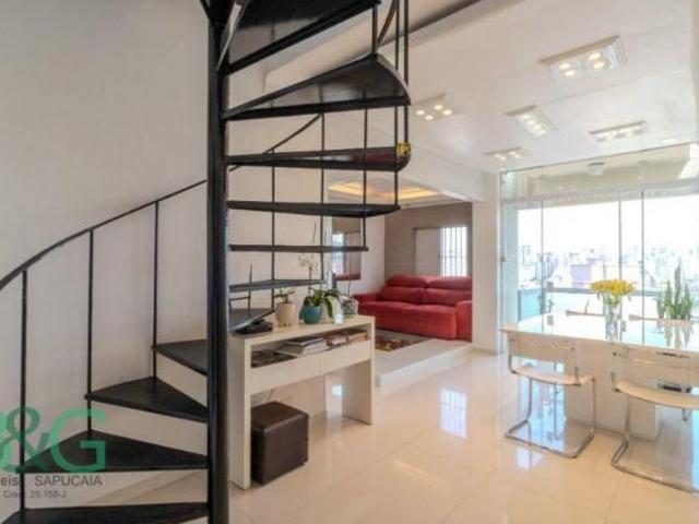 Apartamento Duplex à venda, 110 m² por R$ 739.000,00 Vila da Saúde São Paulo/SP