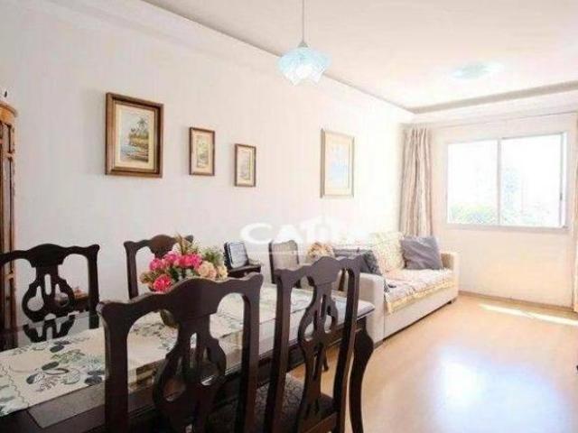 Apartamento em Tatuapé, São Paulo/SP de 75m² 3 quartos à venda por R$ 630.000,00