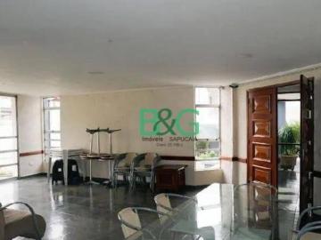 Apartamento em Vila Aricanduva, São Paulo/SP de 45m² 2 quartos à venda por R$ 297.670,00