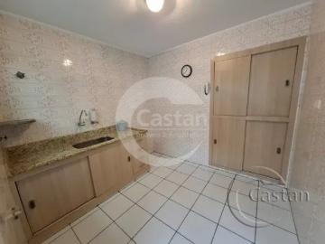 Apto bem localizado, com 2 dorm, 1 vaga
