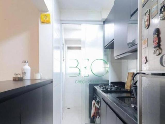 Apartamento em Vila Gomes, São Paulo/SP de 55m² 2 quartos à venda por R$ 579.000,00