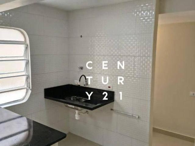 Apartamento em Alto da Lapa, São Paulo/SP de 62m² 2 quartos à venda por R$ 550.000,00