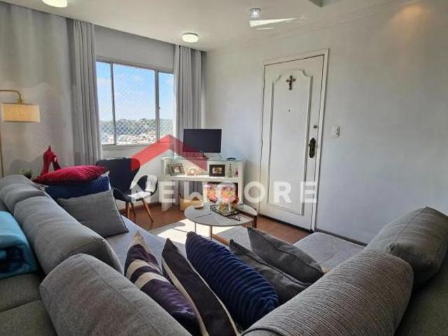 Apartamento em Avenida Imperador Pedro Ii Nova Petrópolis São Bernardo do Campo/SP