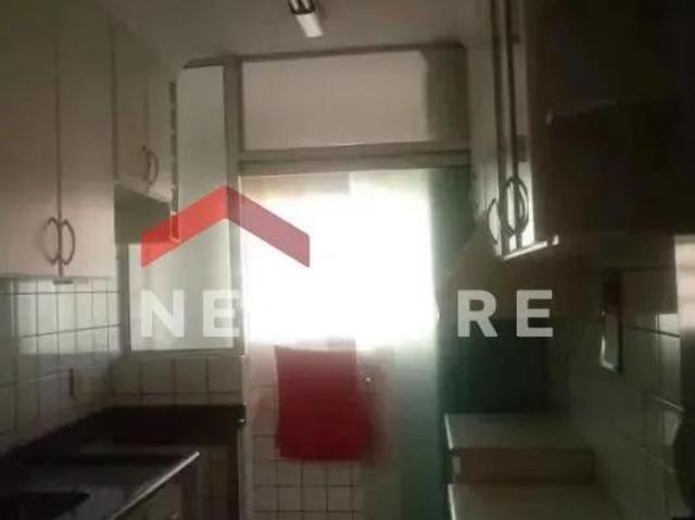 Apartamento em Avenida Lúcio Luciano Jardim das Orquídeas Bauru/SP