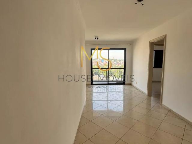 Apartamento em Cidade São Francisco, São Paulo/SP de 58m² 2 quartos para locação R$ 2.240,00/mes