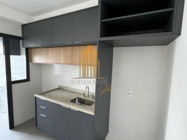 Apartamento em Jardim Das Acacias, São Paulo/SP de 62m² 2 quartos à venda por R$ 1.064.000,00