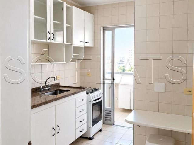 Apartamento Em Jardim Pantanal, São Paulo/sp de 75 m² 2 Quartos Para Locação R$5.504,00/mes
