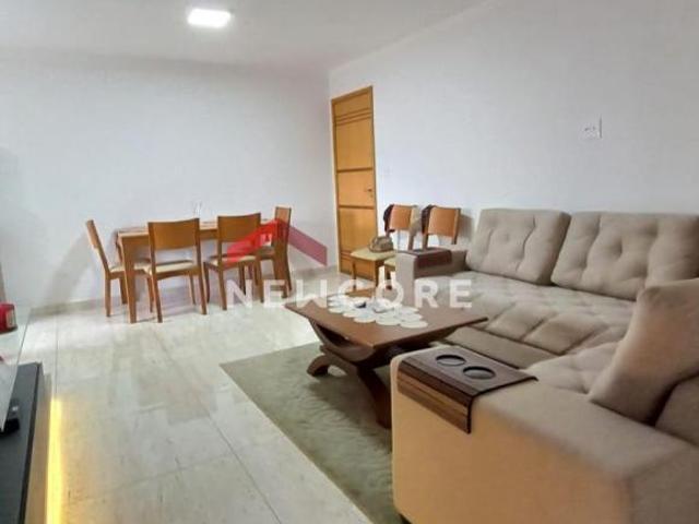 Apartamento em Rua Comendador João Afonso Junqueira Jardim dos Estados Poços de Caldas/MG
