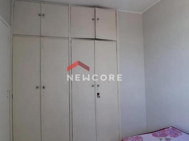 Apartamento em Rua Contagem Boa Vista Belo Horizonte/MG