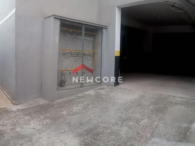 Apartamento em Rua Sertão dos Mapaxós Jardim Roseli São Paulo/SP