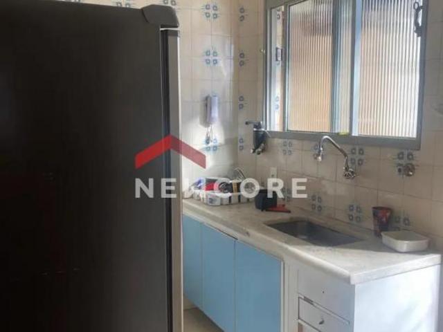 Apartamento em Rua Perdigão Malheiros Coração de Jesus Belo Horizonte/MG