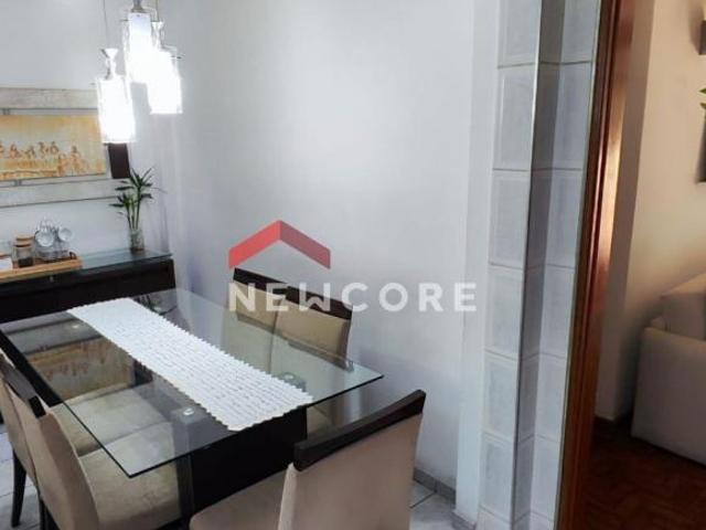 Apartamento em Rua Professor Antônio da Costa Parque Mandaqui São Paulo/SP