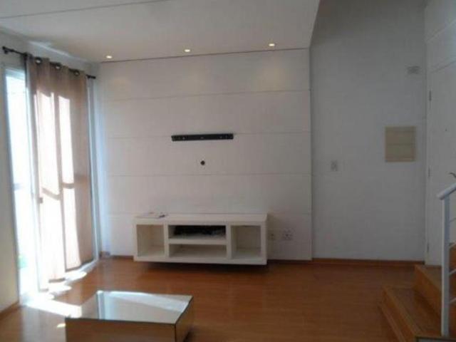Apartamento em Rua Urussuí Itaim Bibi São Paulo/SP