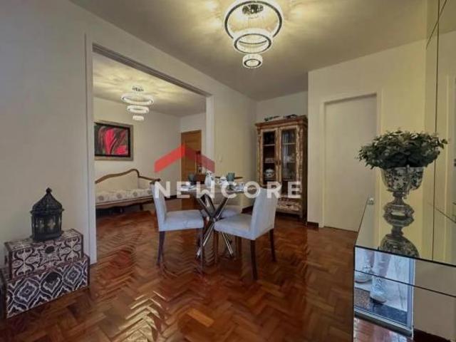 Apartamento em Rua Vereador Teixeira de Azeredo Cidade Nova Belo Horizonte/MG
