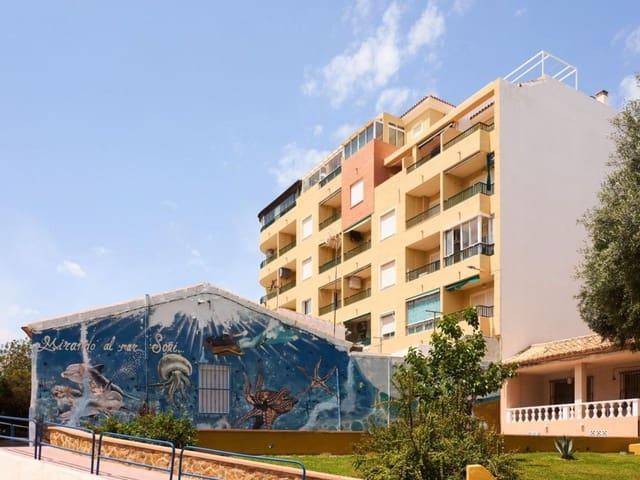 Apartamento en venta en Torrevieja, Alicante Costa Blanca