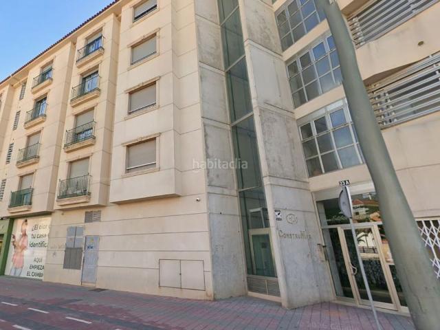 Apartamento en venta en Alhama de Murcia, Alhama de Murcia Ciudad. OPORTUNIDAD VENTA PISO EN ALHAMA DE MURCIA ALQUILADO. Apartamentos Alhama de.