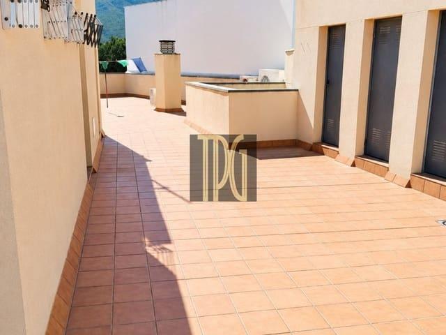 Apartamento en venta en Arona, Tenerife