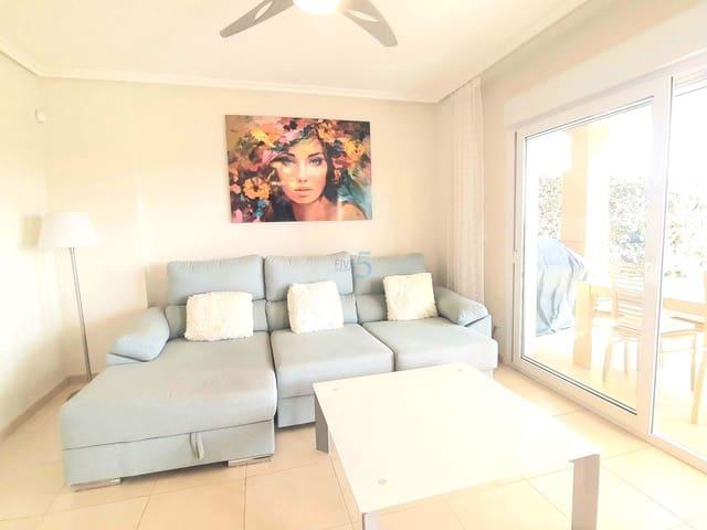 Apartamento en venta en Baños y Mendigo, Murcia
