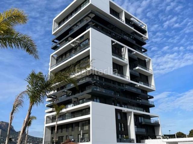 Apartamento en venta en Calp, Marisol Park Ortembach Los Almendros. Apartamentos.