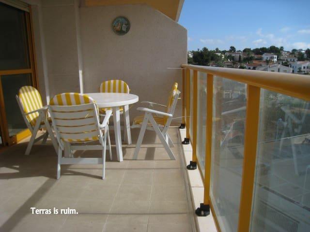 Apartamento en venta en Calpe / Calp, Alicante Costa Blanca