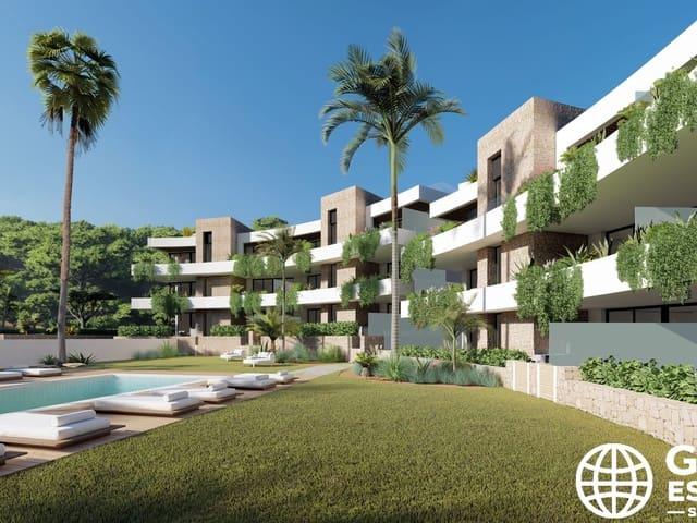 Apartamento en venta en Cartagena, Murcia Costa Cálida