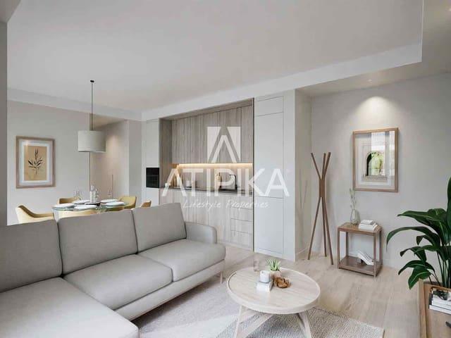 Apartamento en venta en Cerdanyola del Vallès, Barcelona