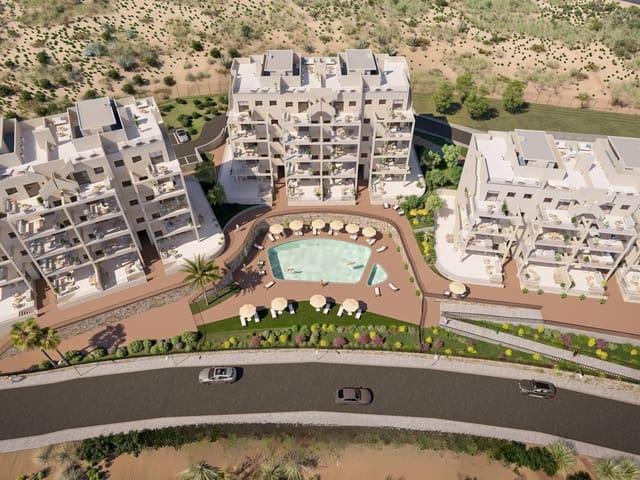 Apartamento en venta en Corvera, Murcia