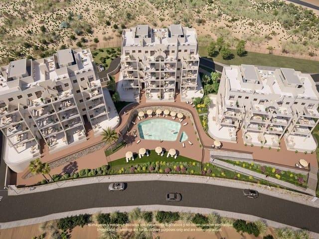 Apartamento en venta en Corvera, Murcia