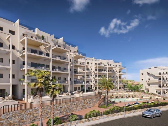 Apartamento en venta en Corvera, Murcia