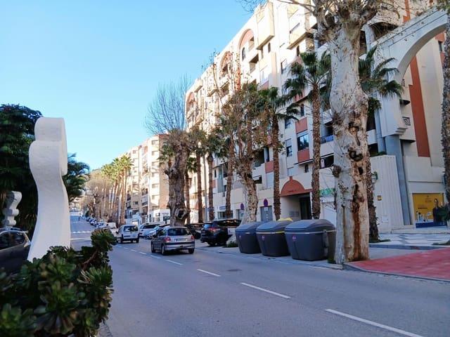 Apartamento en venta en Granada, Granada
