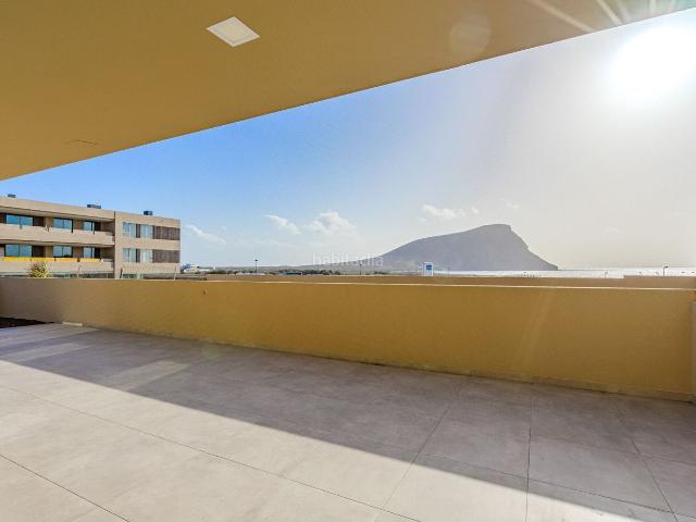 Apartamento en venta en Granadilla de Abona, El Médano. Sotavento Suites, Granadilla de Abona. Apartamentos Granadilla de.