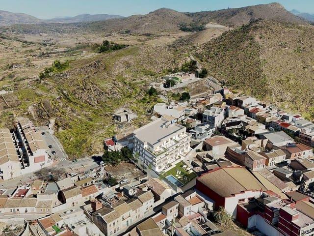 Apartamento en venta en Hondón de las Nieves, Alicante
