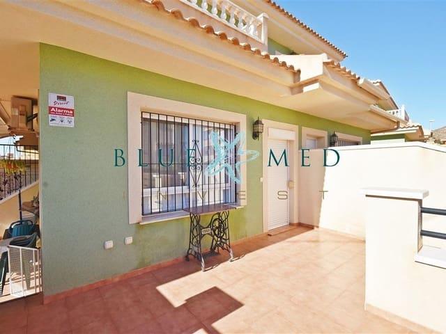 Apartamento en venta en Isla Plana, Murcia Costa Cálida